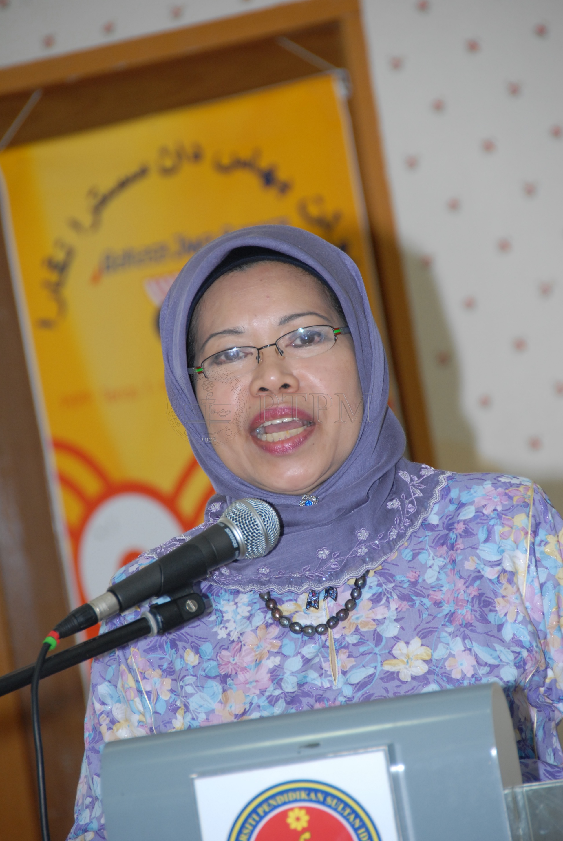 PTPM 08 74 sastera DSC 0157